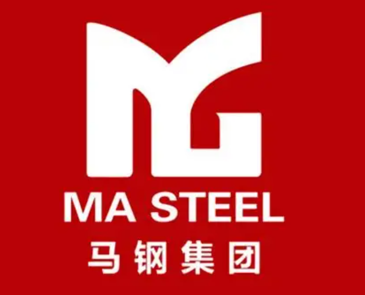 新安马钢集团